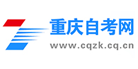 2024年4月重庆自考120601物流管理本科专业开