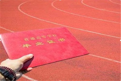 2020年10月重庆江北区自考报名时间公布!