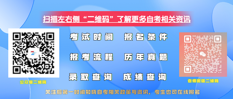 轻透几何风大字通知公众号首图.jpg