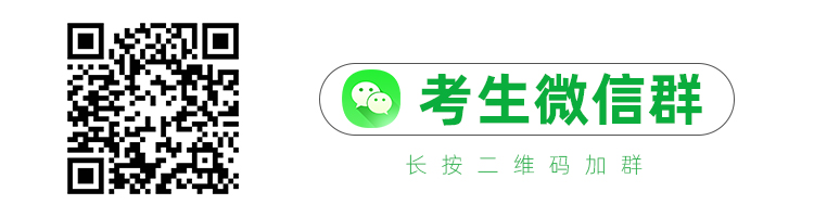 2023年4月重庆市石柱县自考成绩查询入口