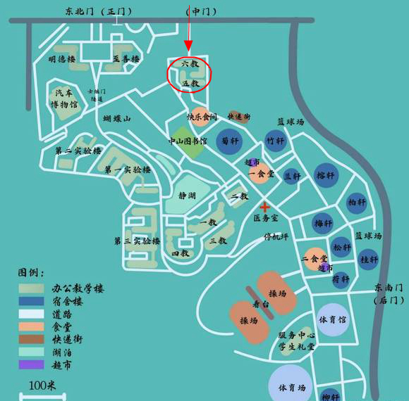 2023年5月重庆理工大学自考学分认定与转换考试考前