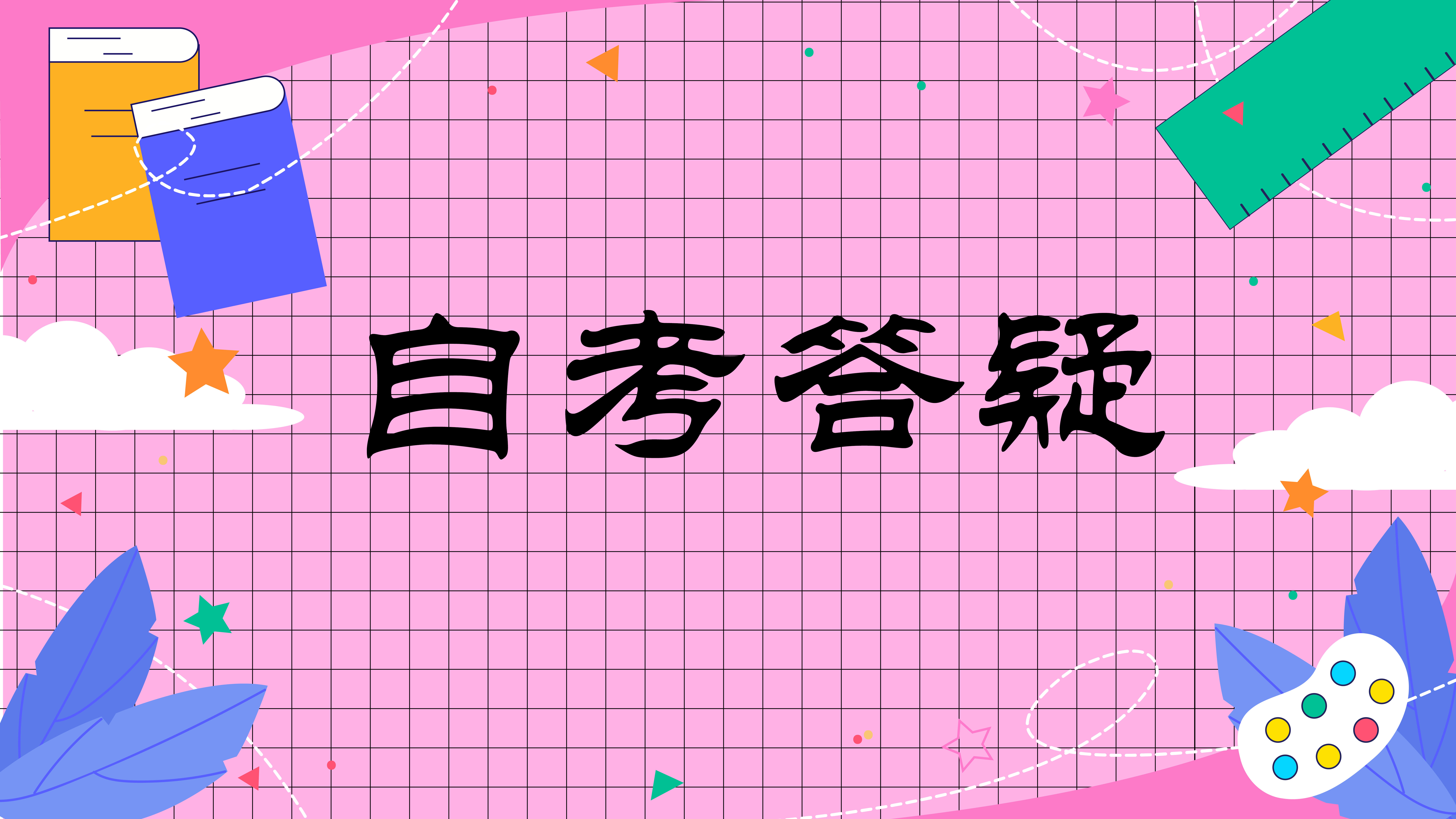 2e54079d08f9f65c58db1f57d1460a45.jpg