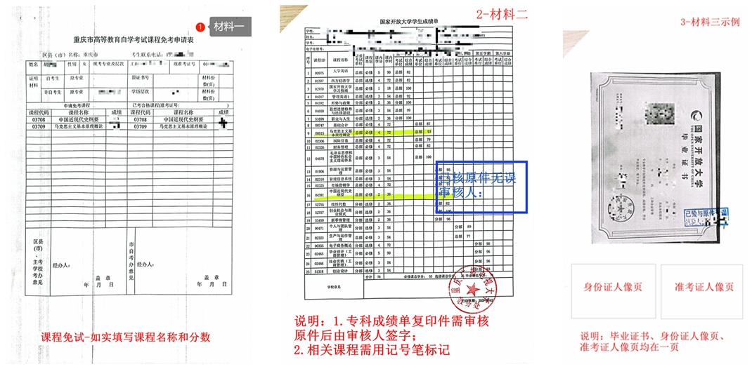 17d27a1ab47a0825e7bc6cf7af0abc37_4071248158D19344BCD6F3E7F12_B6D435B5_818D9_e=.png.png