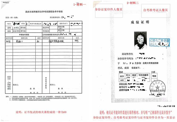 d6691565d10020052a46a4a55fce7a56_F19C258A8980E14E08B1E1B7463_9B59A46A_41A0C_e=.png.png