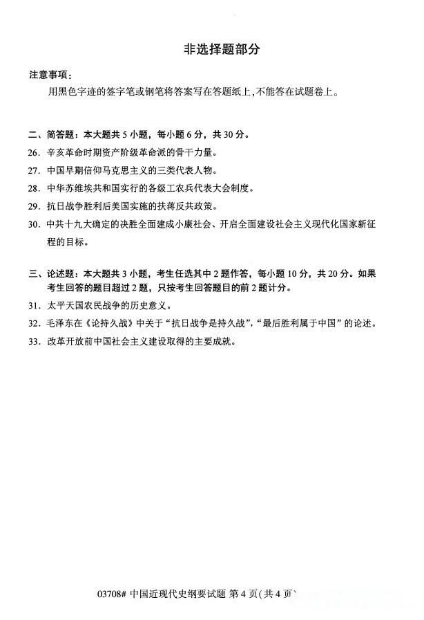 8a4dcd400f258d05339ecb58853d14f8.png