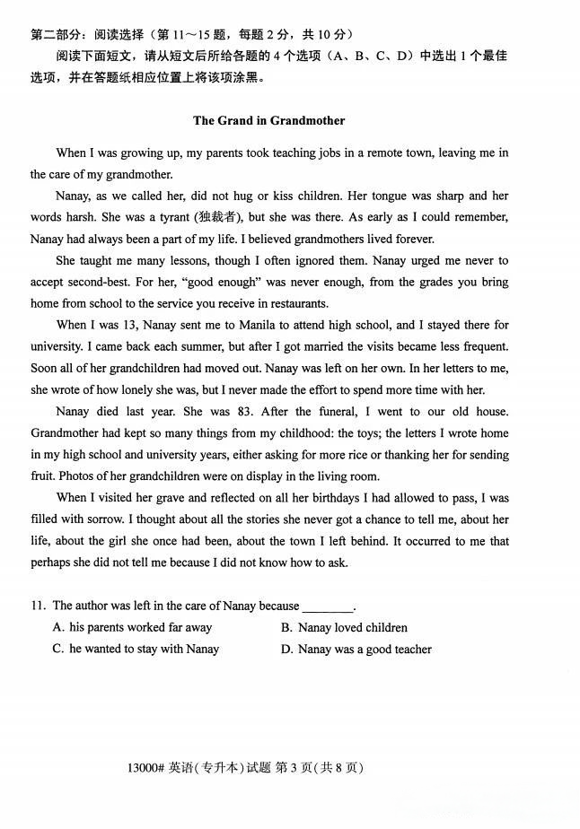 d7413d9750469e7a015b5fbb5bf08298.png