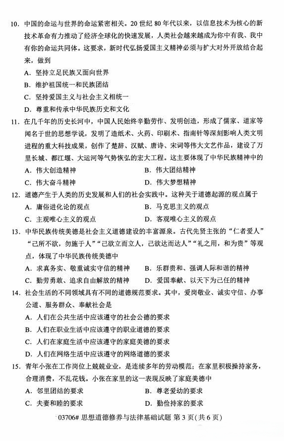 a5b6fb1724c10a0e20f259b131e16370.png