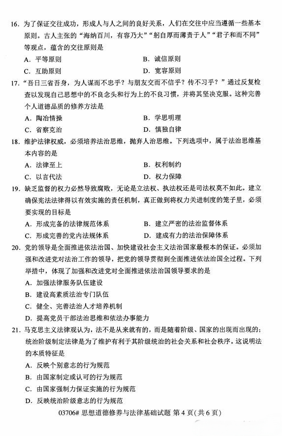 354c7c63abca3897de2817ff353005f7.png