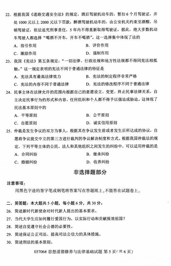 661109cd4e371c7c92dc89b49cf20c5b.png