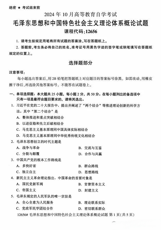 1142ab8e5e05210be720ff2b3405dc64.png