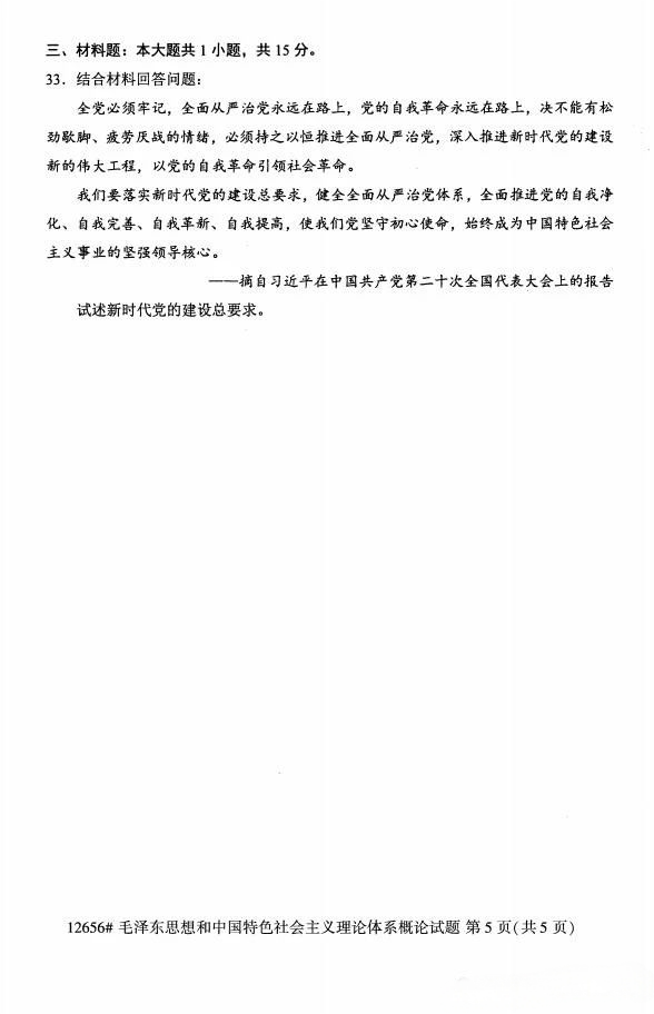 40dbe77bce05283e75bac9ead8a1079f.png