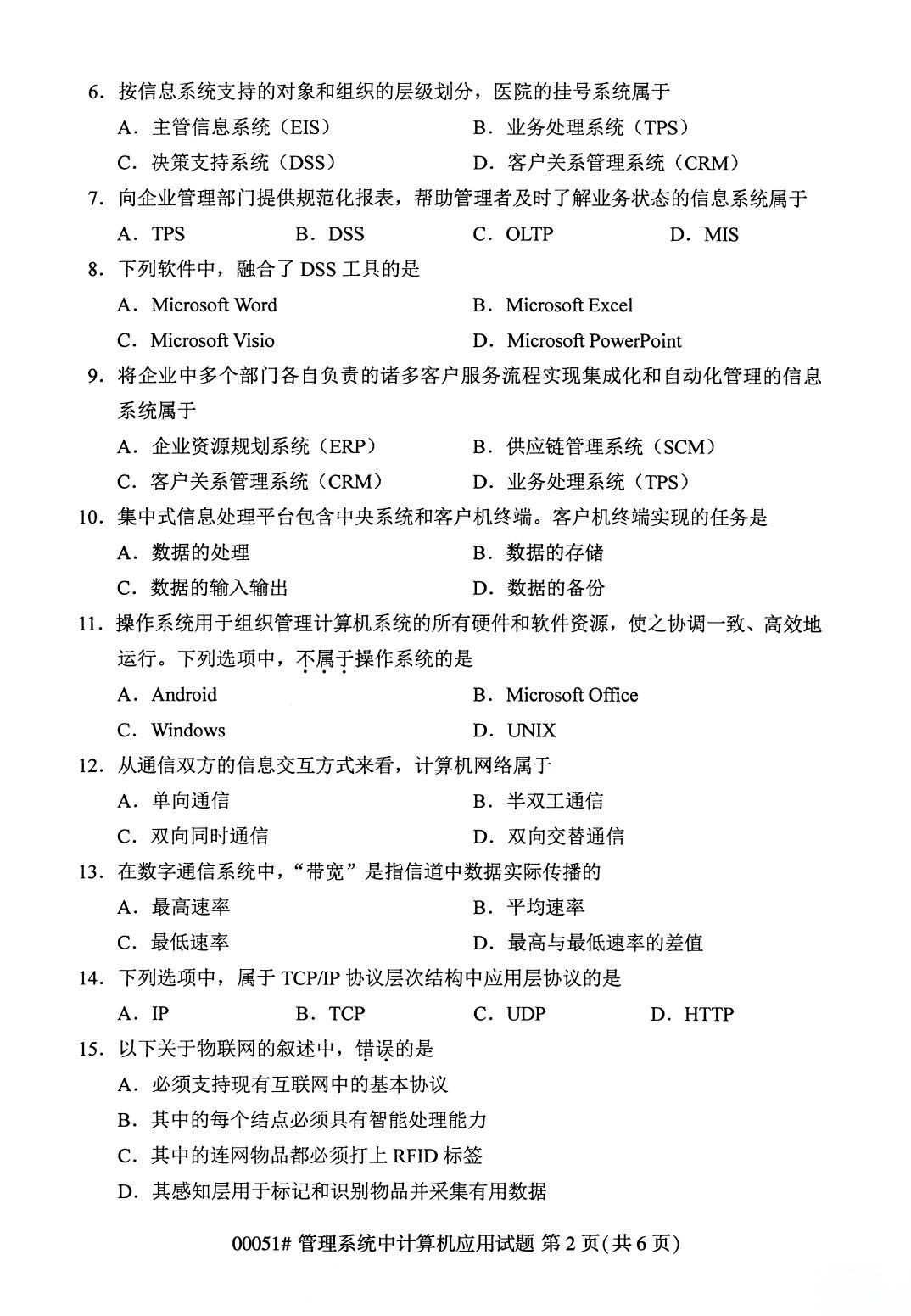 e281196aba944f35a0253db365c46a9d.png