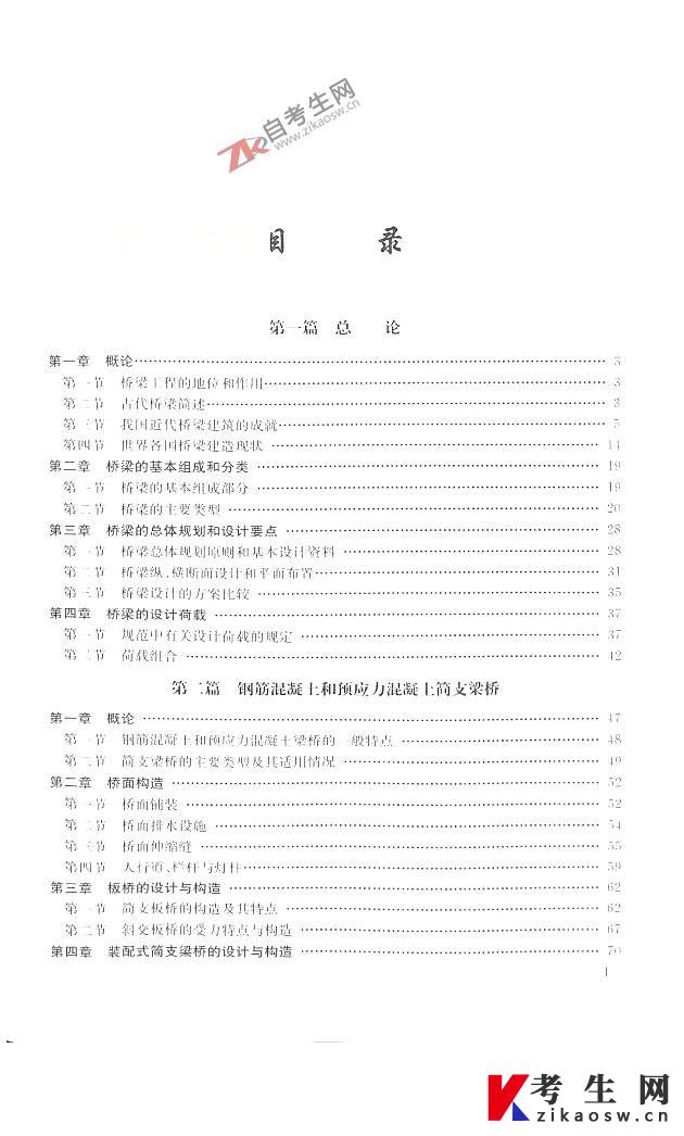 未标题-1.jpg